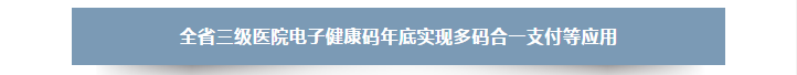 微信图片_20190409094030.png