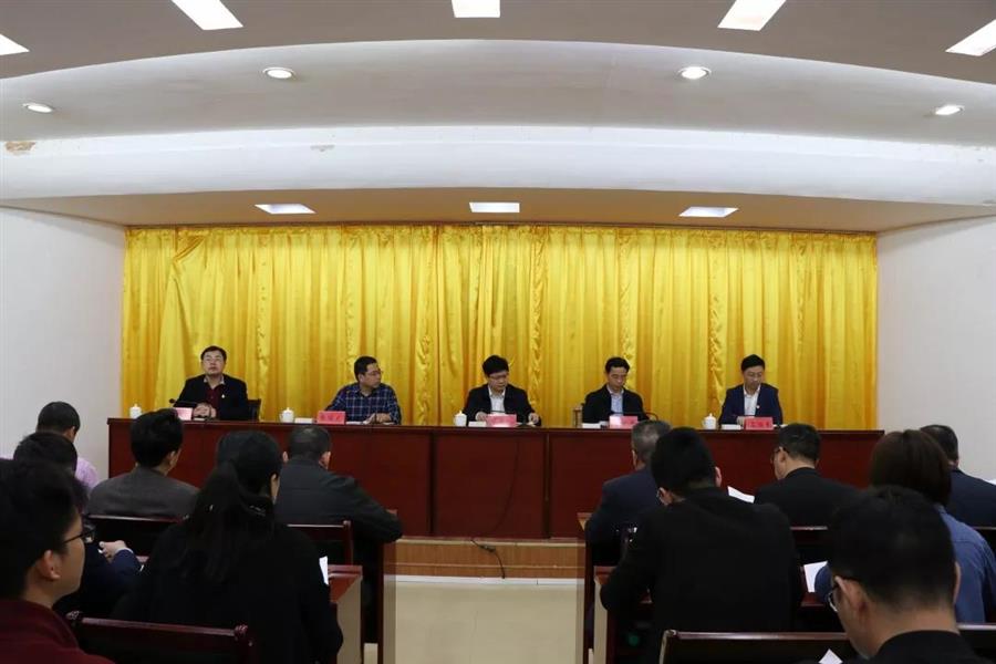 微信图片_20190411083224.jpg