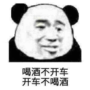 微信图片_20190411174551.jpg
