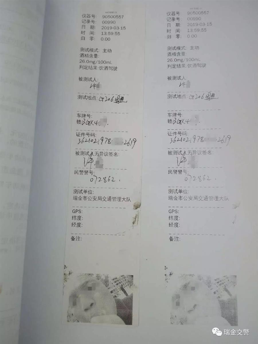 微信图片_20190411174705.jpg
