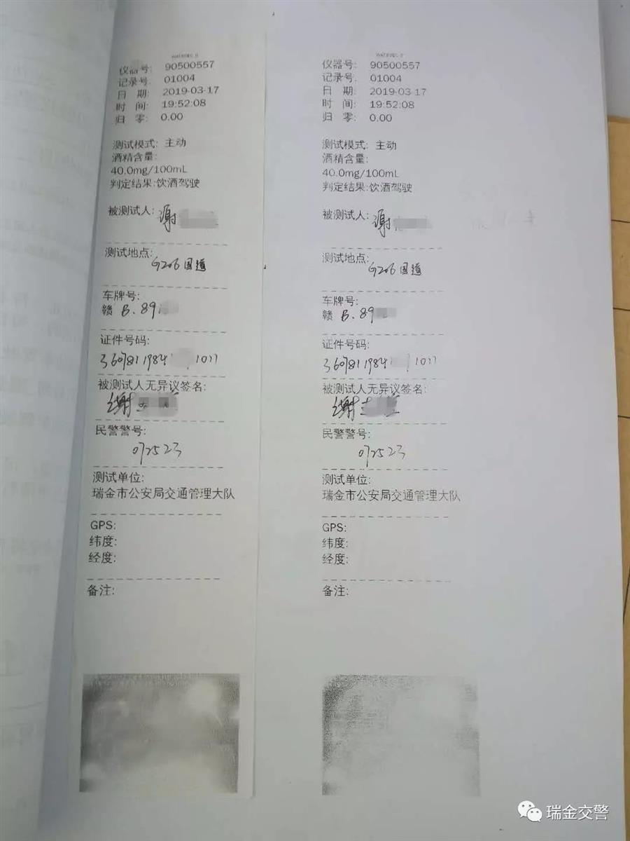 微信图片_20190411174745.jpg