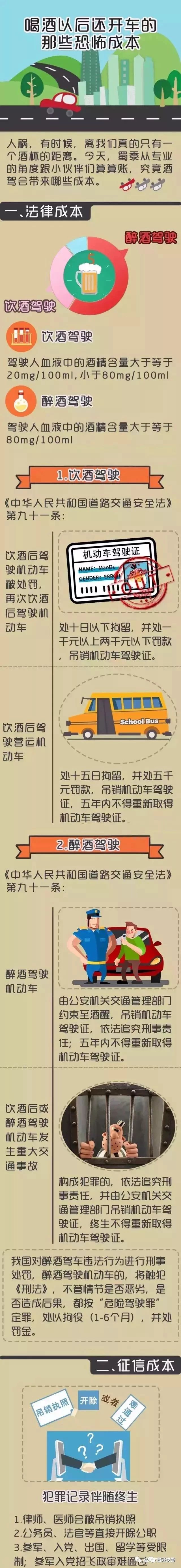 微信图片_20190411174847.jpg