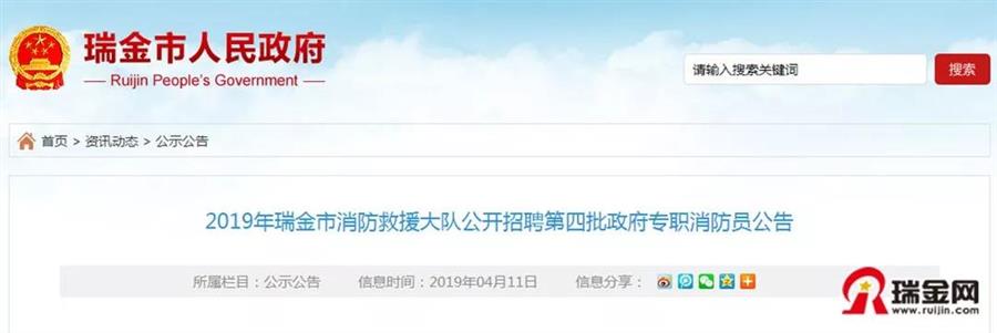 微信图片_20190412083032.jpg