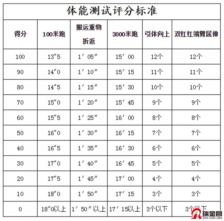 微信图片_20190412083112.jpg