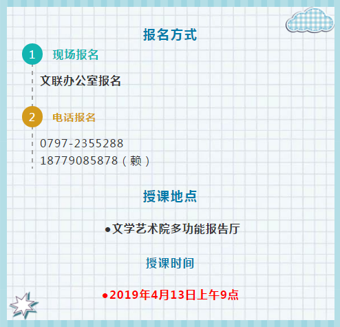 微信图片_20190412084010.png
