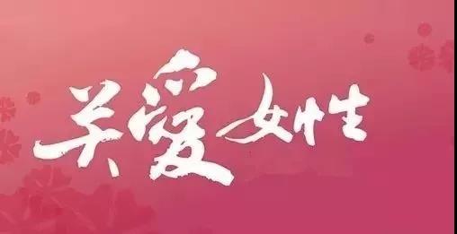 微信图片_20190412094028.jpg