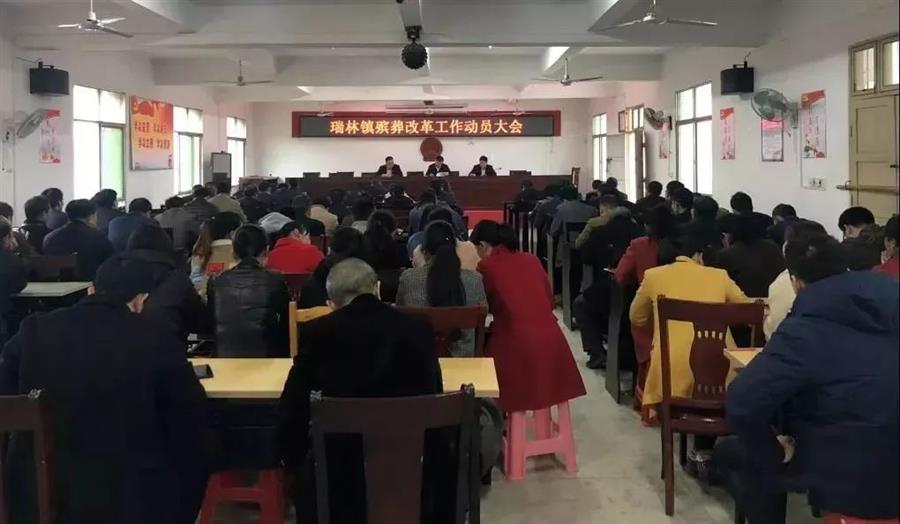 微信图片_20190412105850.jpg