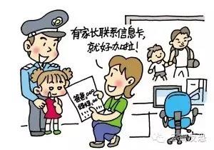 微信图片_20190423083939.jpg