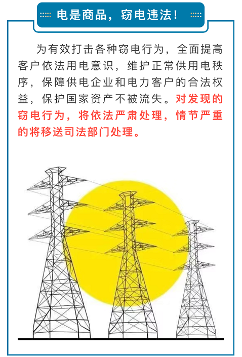 微信图片_20190423084434.png