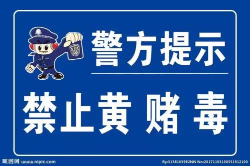 微信图片_20190423090031.jpg