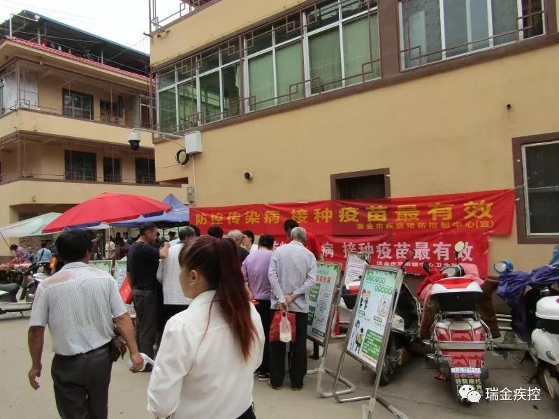 微信图片_20190424082427.jpg