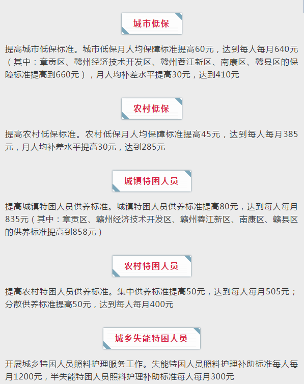 微信图片_20190425173954.png