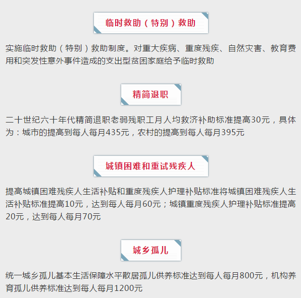 微信图片_20190425174027.png