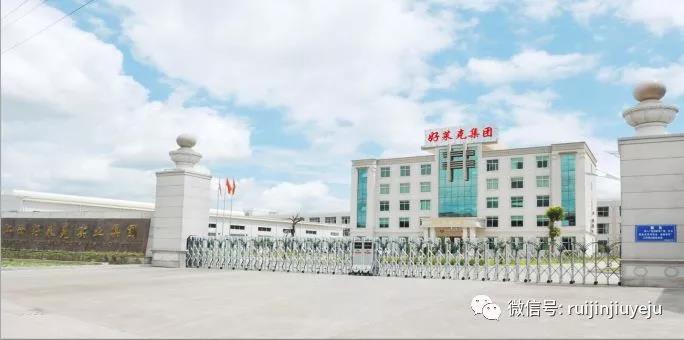 微信图片_20190428085424.jpg