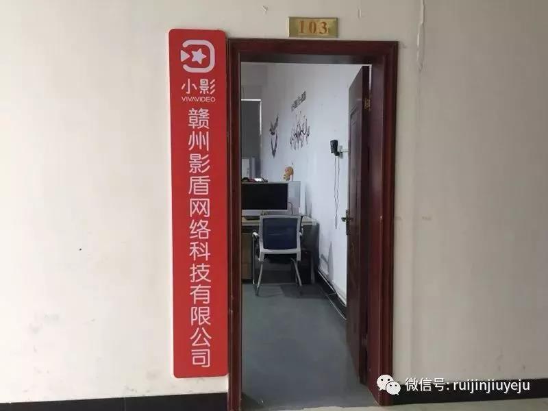 微信图片_20190428085734.jpg