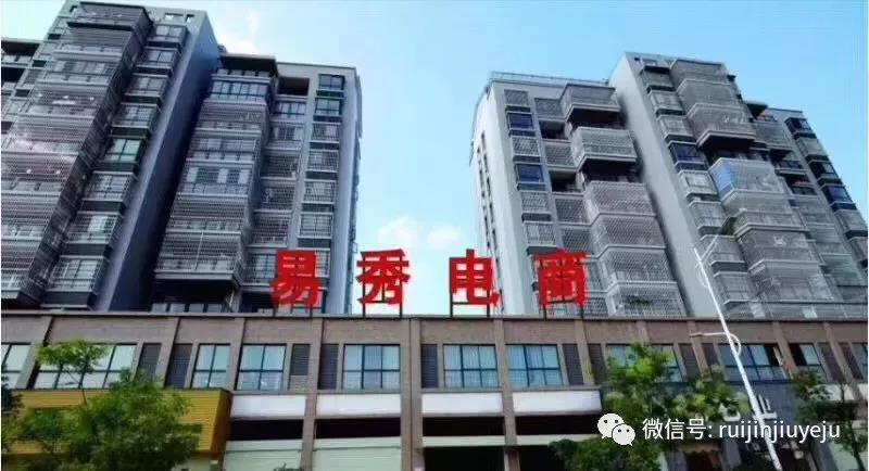 微信图片_20190428085840.jpg