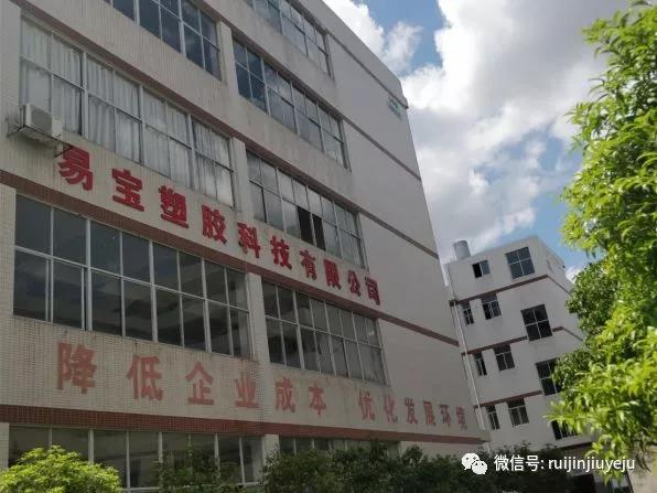 微信图片_20190428090009.jpg
