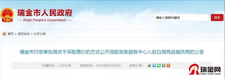 微信图片_20190505104526.jpg