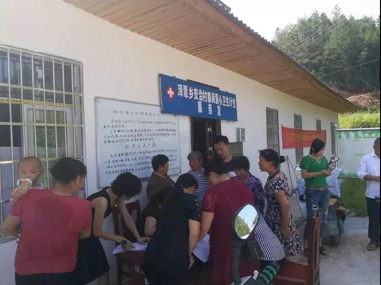 微信图片_20190509092722.jpg 微信图片_20190509092722.jpg