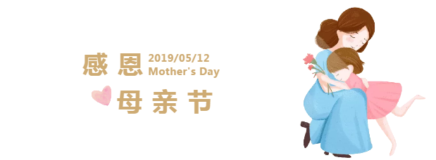 微信图片_20190513090353.png