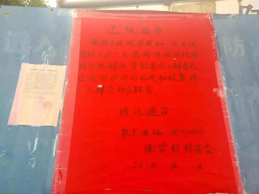 微信图片_20190513093426.jpg