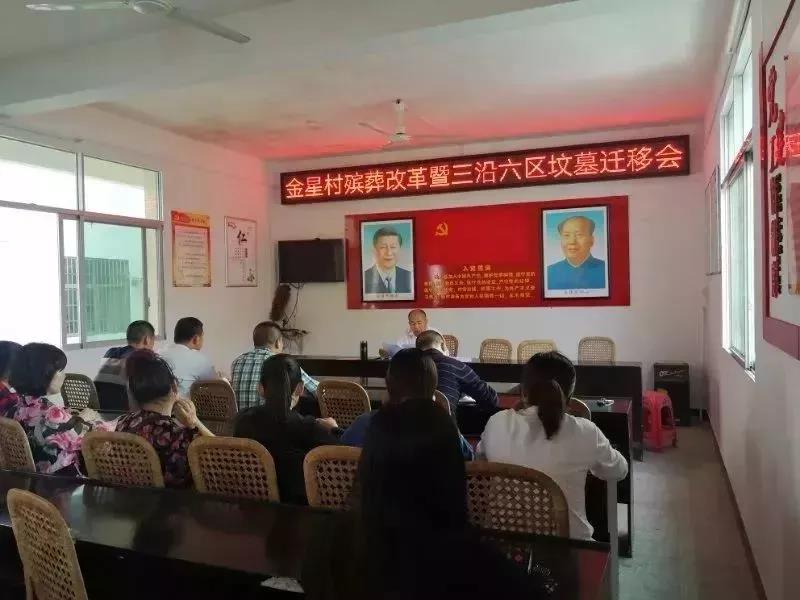 微信图片_20190513093526.jpg