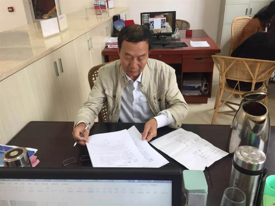 微信图片_20190513093614.jpg