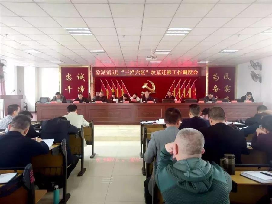 微信图片_20190513093657.jpg