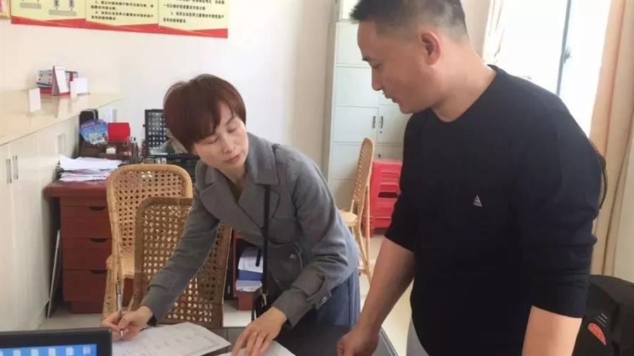 微信图片_20190513093915.jpg