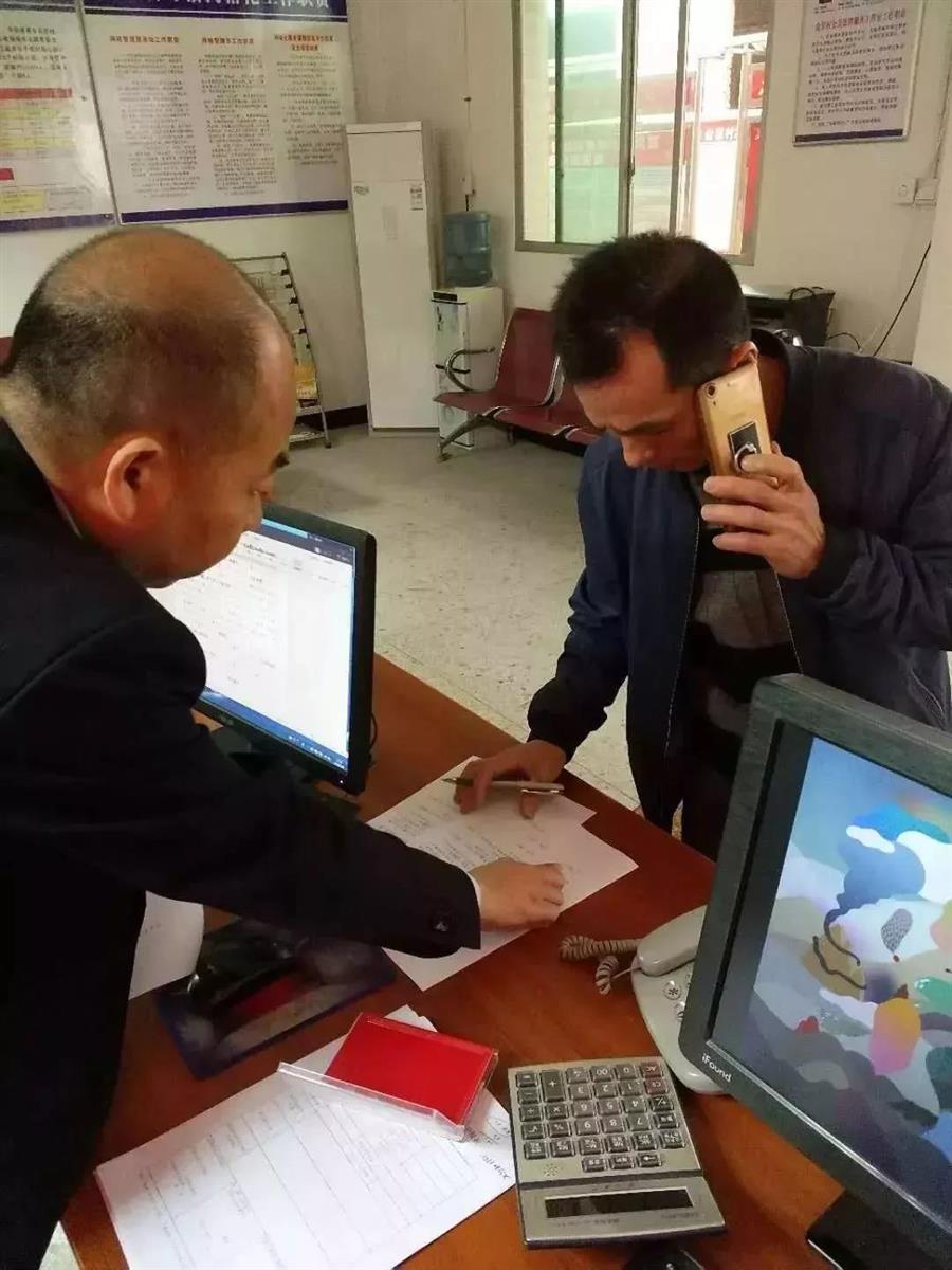 微信图片_20190513093932.jpg
