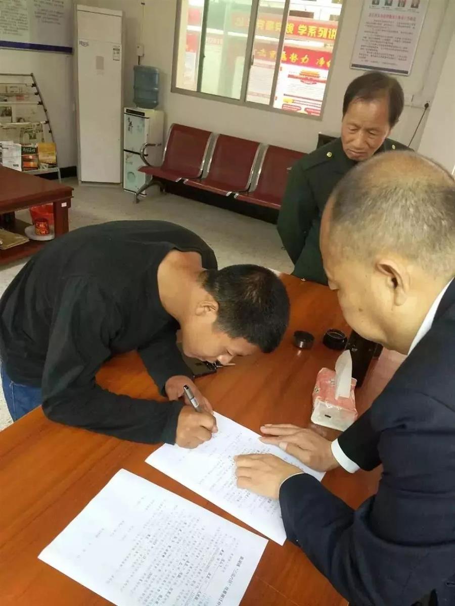 微信图片_20190513093934.jpg