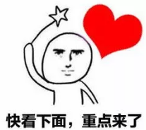 微信图片_20190514083235.png