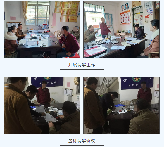 微信图片_20190514085206.png