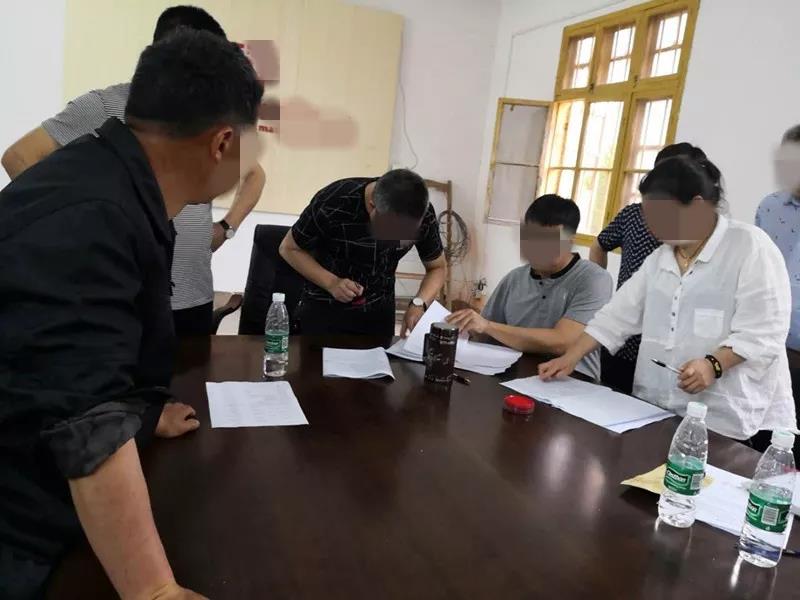 微信图片_20190514085300.jpg