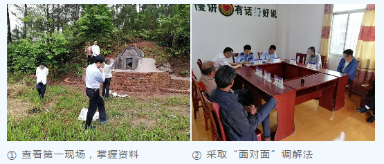 微信图片_20190514085357.png