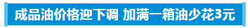 微信图片_20190514092732.png