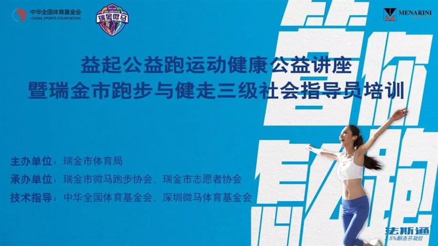 微信图片_20190514143734.jpg