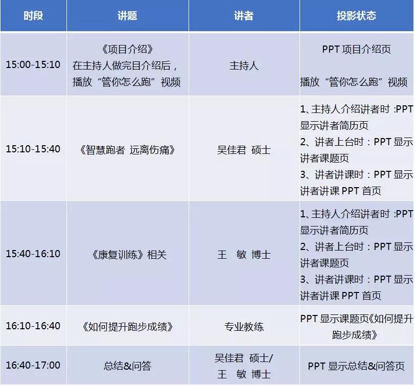 微信图片_20190514143831.jpg