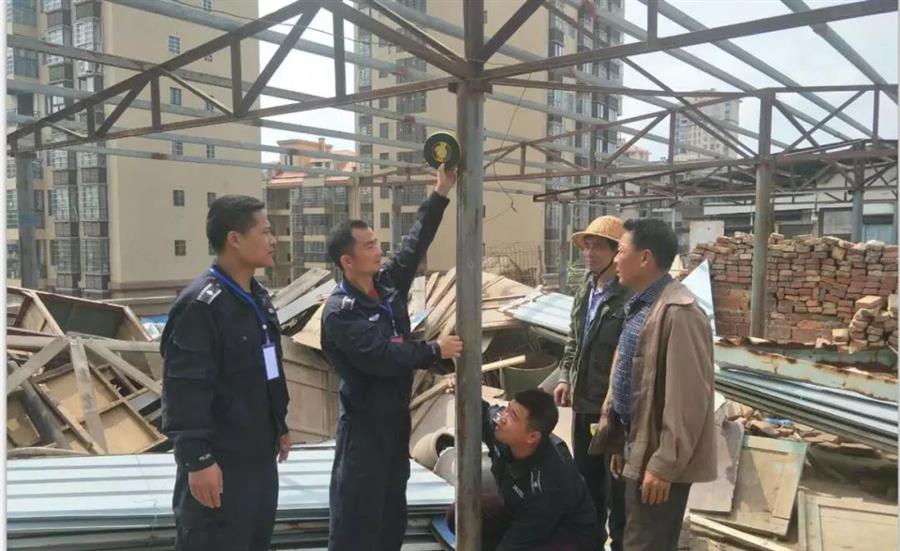 微信图片_20190517092141.jpg