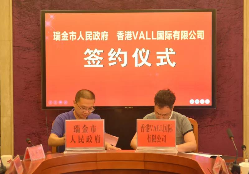 微信图片_20190517093131.jpg