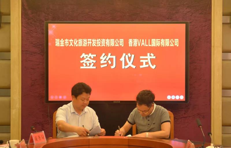 微信图片_20190517093306.jpg