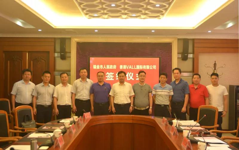 微信图片_20190517093333.jpg