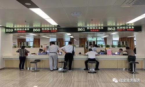 微信图片_20190522084059.jpg