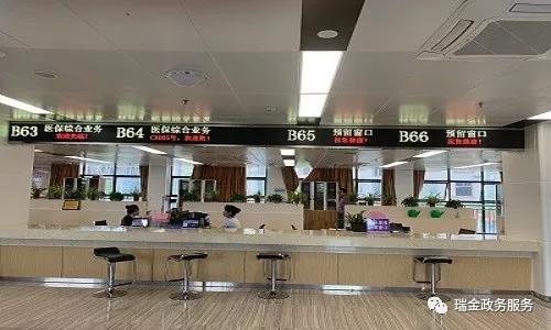 微信图片_20190522084101.jpg