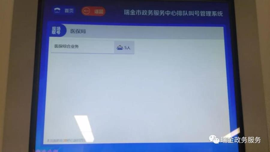 微信图片_20190522084103.jpg