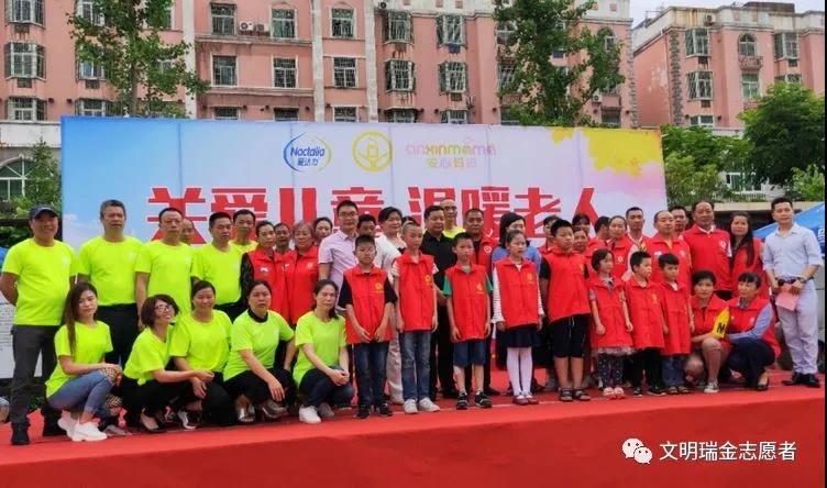 微信图片_20190529084824.jpg