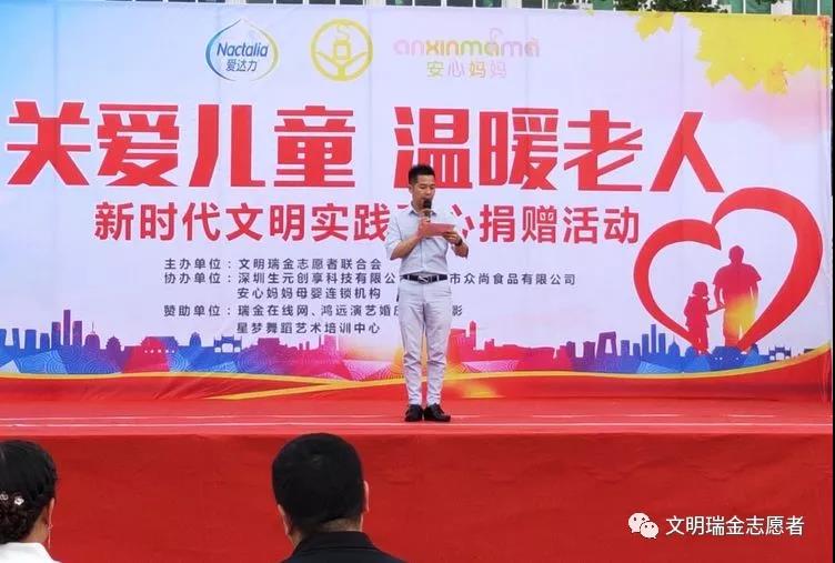 微信图片_20190529085018.jpg
