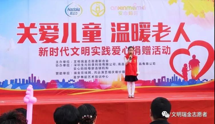 微信图片_20190529085125.jpg