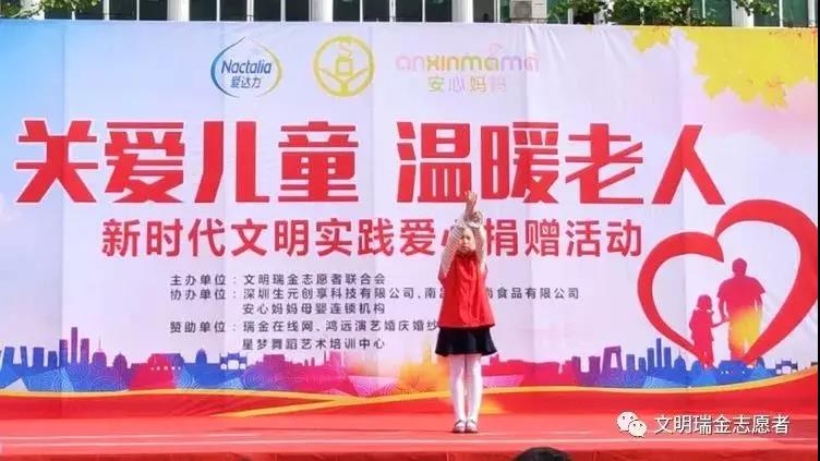 微信图片_20190529085127.jpg