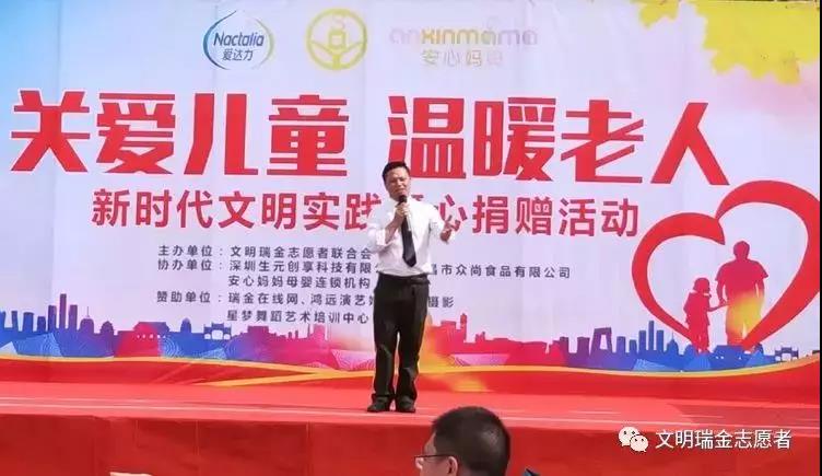 微信图片_20190529085203.jpg